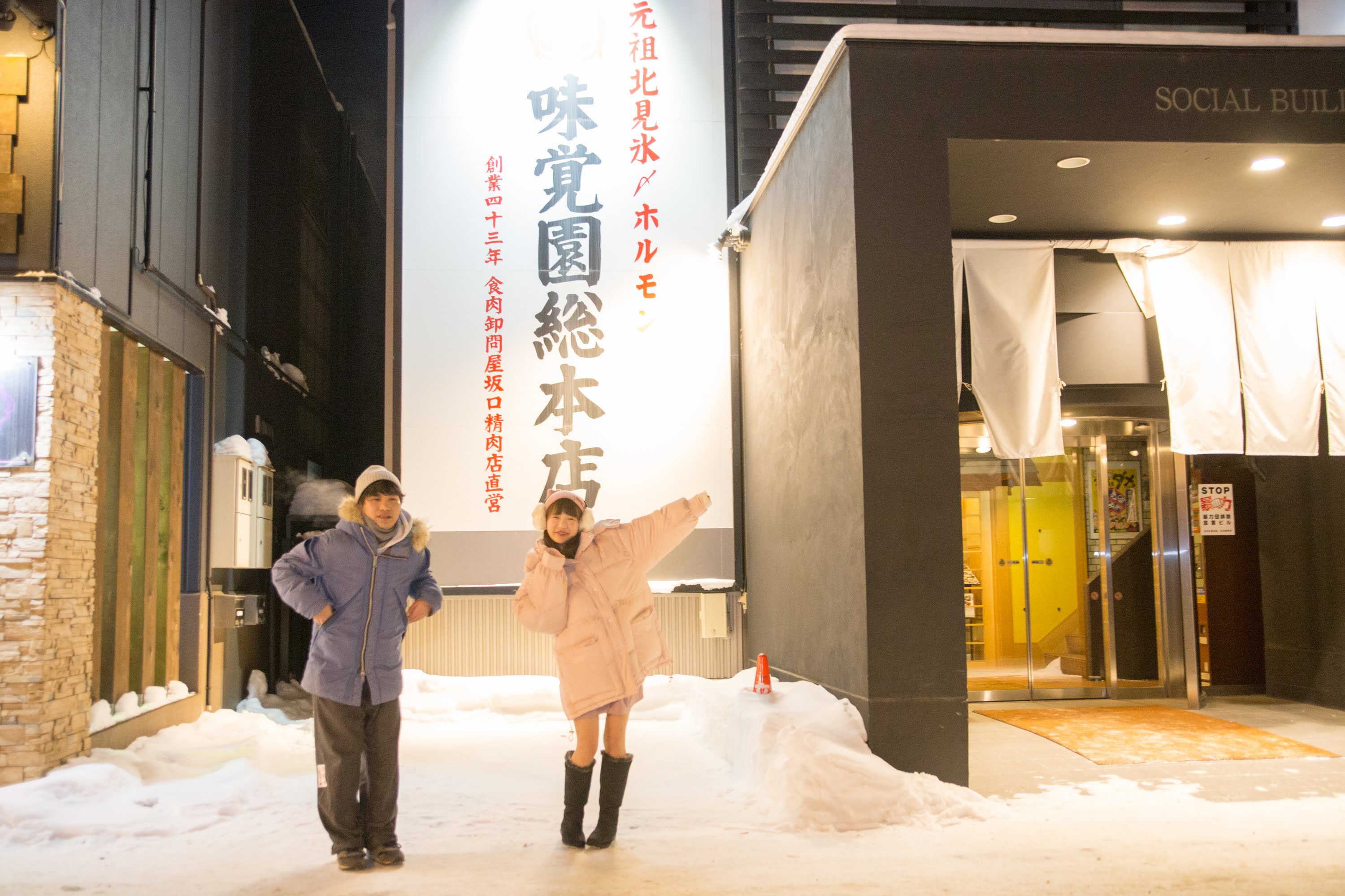 f:id:blog-media:20200207221555j:plain f:id:blog-media:20200207221555j:plain