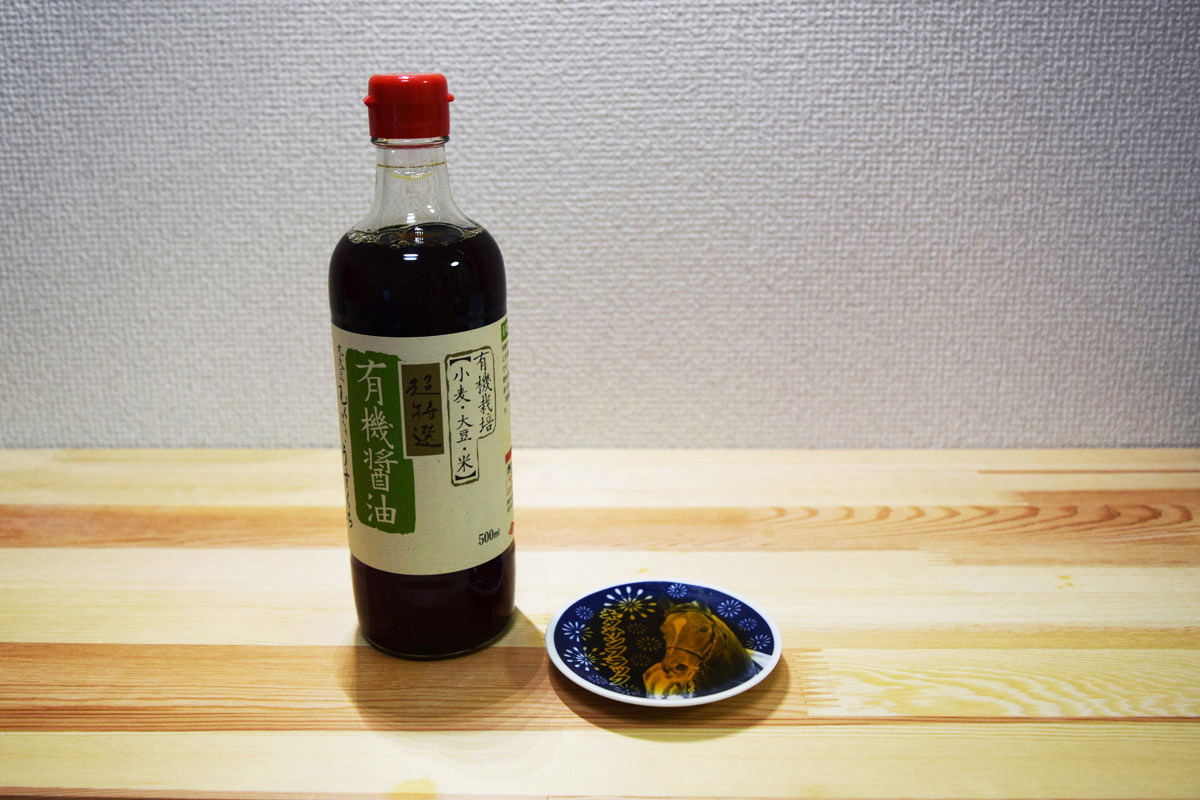 超特選 有機醤油 うすくち(チョーコー醤油)