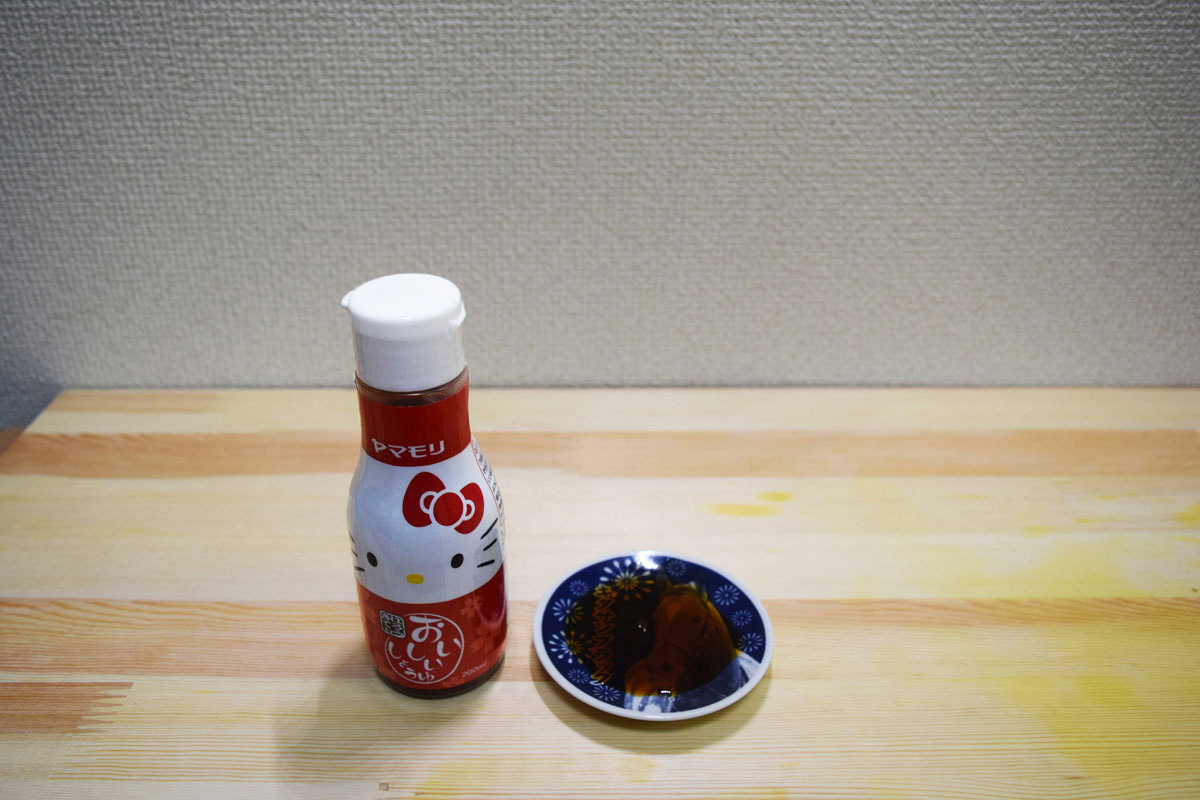 ハローキティ おいしいしょうゆ(ヤマモリ)