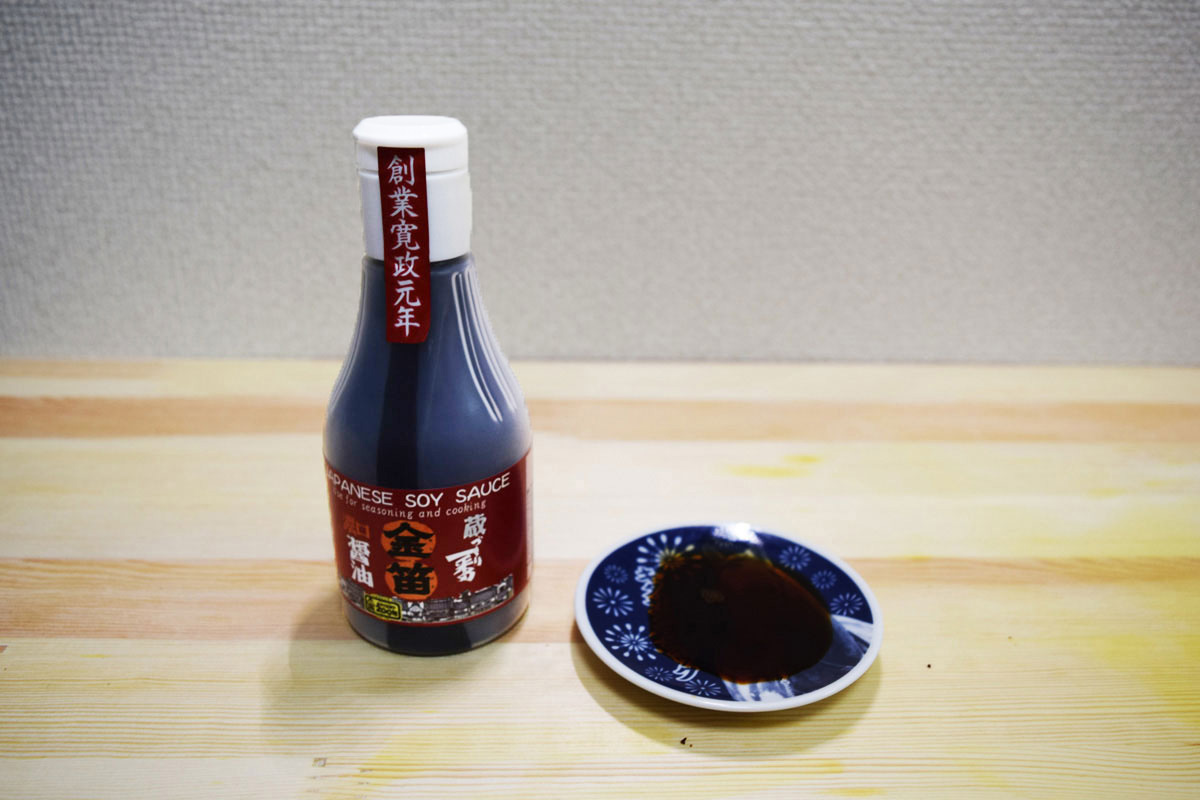 金笛 濃口醤油ボトル(笛木醤油)