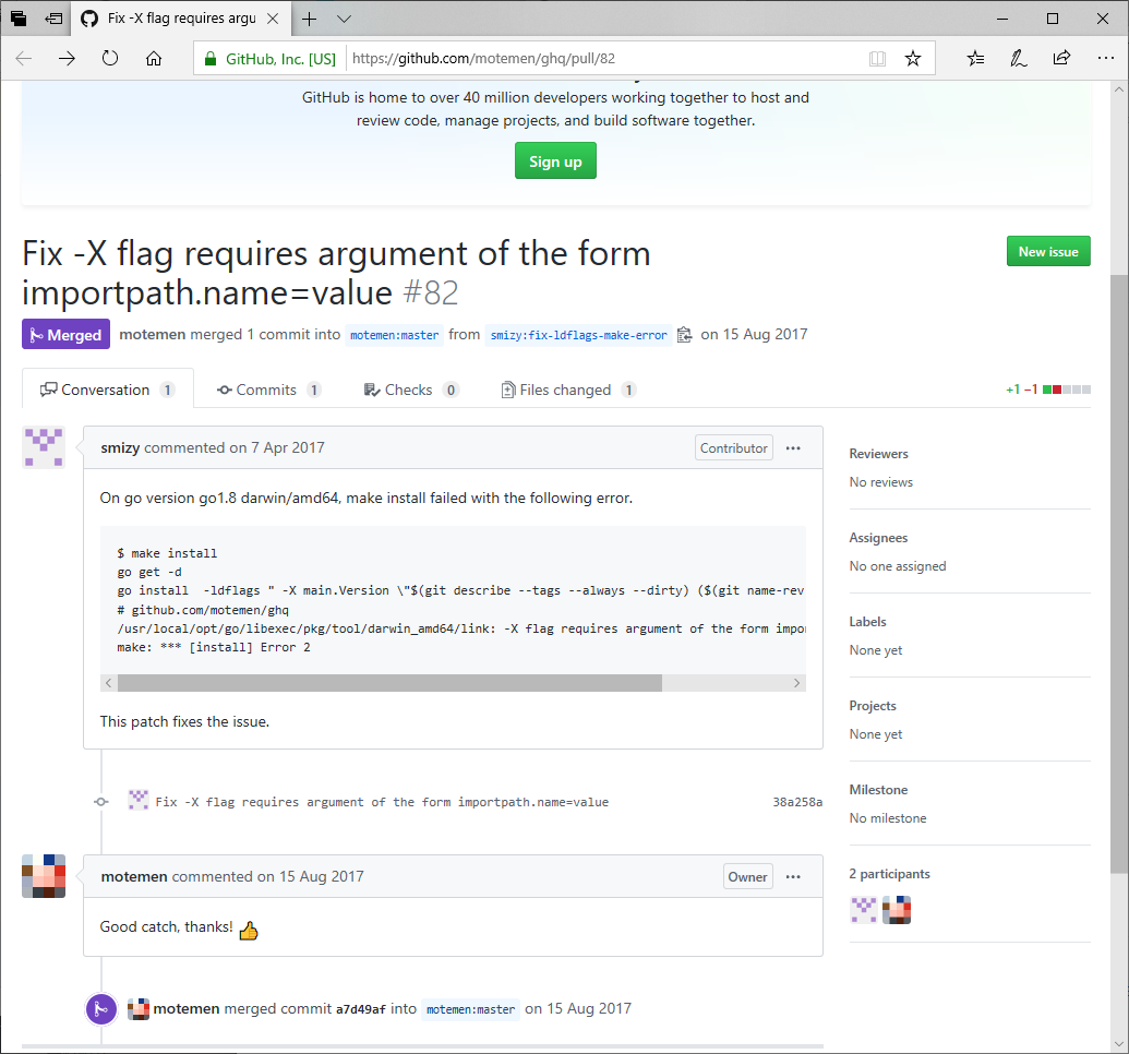 GitHubでのレビュー指摘の例