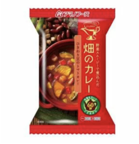 ひきわり豆のトマトカレー