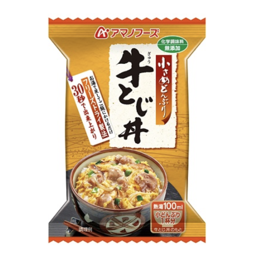 小さめどんぶり 牛とじ