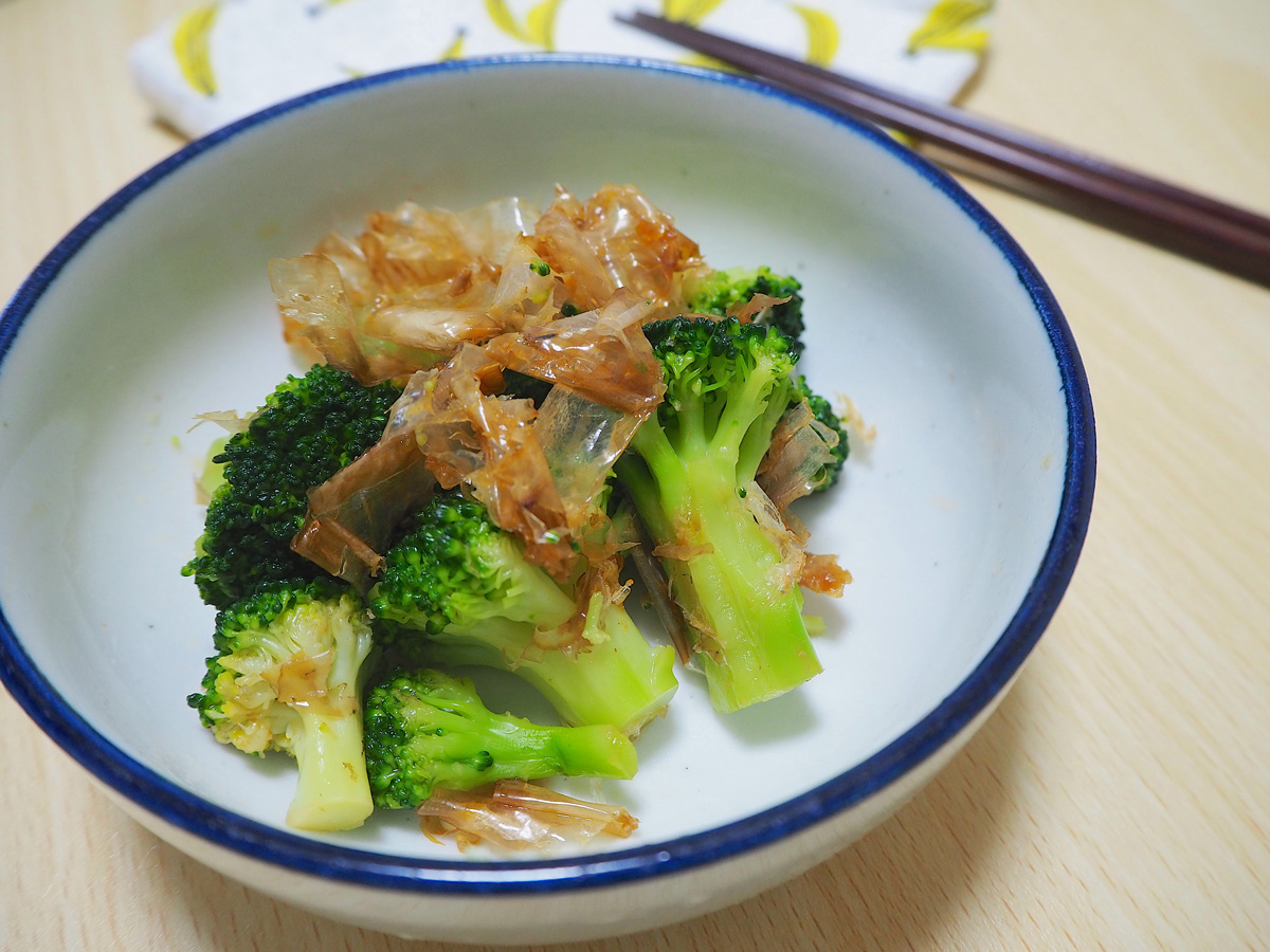 ブロッコリーのおかか和え