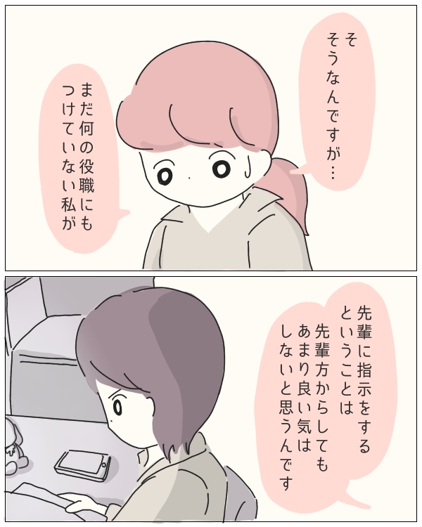 f:id:blog-media:20200422130012j:plain f:id:blog-media:20200422130012j:plain