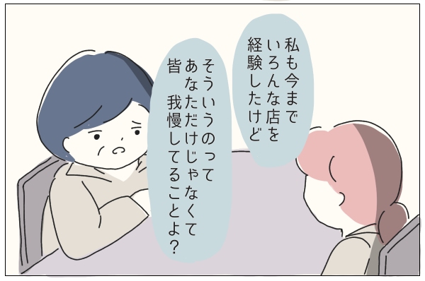 f:id:blog-media:20200422130015j:plain f:id:blog-media:20200422130015j:plain