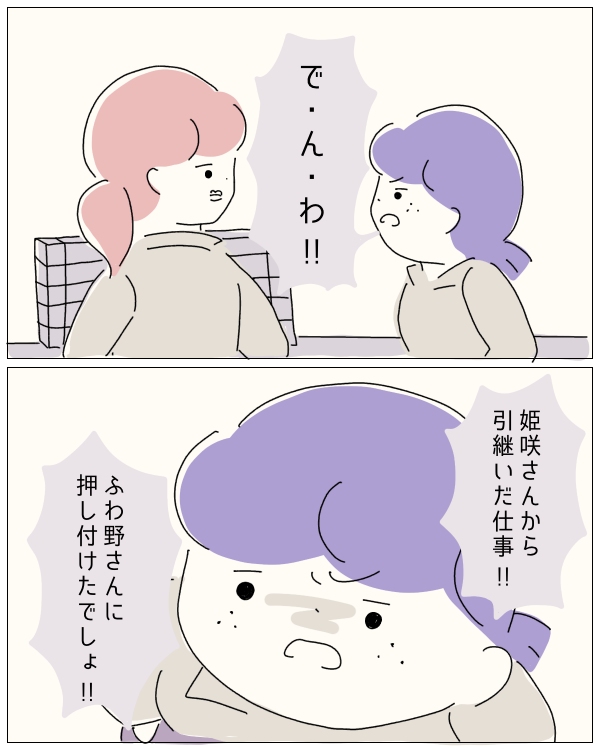 f:id:blog-media:20200422130018j:plain f:id:blog-media:20200422130018j:plain