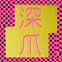 該当するalt設定