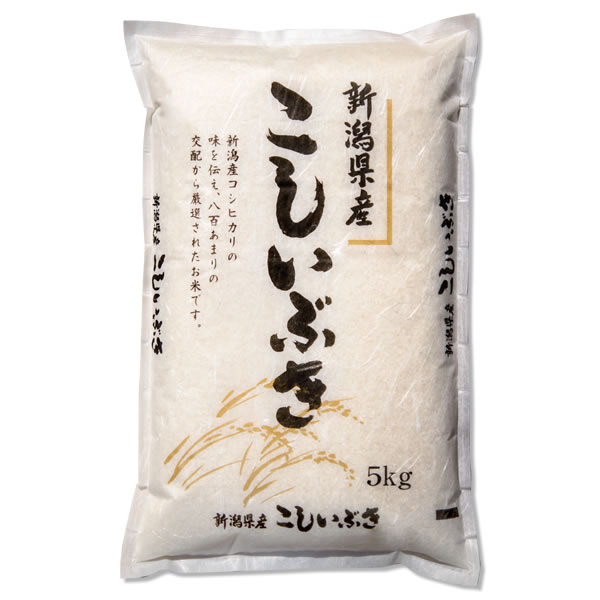 「こしいぶき」を詳しく見る
