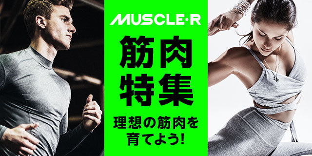 筋トレの始め方 頻度やメニューの決め方 食事のポイントなど知っておきたい情報まとめ 完全版 ソレドコ 筋トレの始め方 頻度やメニューの決め方 食事のポイントなど知っておきたい情報まとめ 完全版 ソレドコ