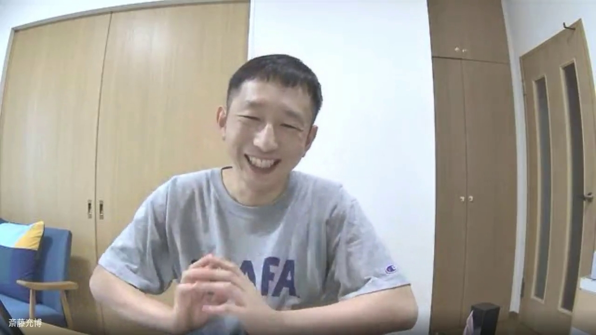 ゆうたろうさんに褒められて喜ぶ筆者