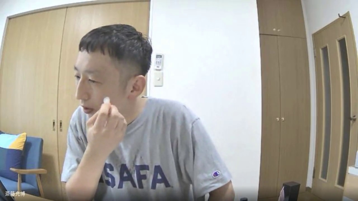 初めてチークを塗る