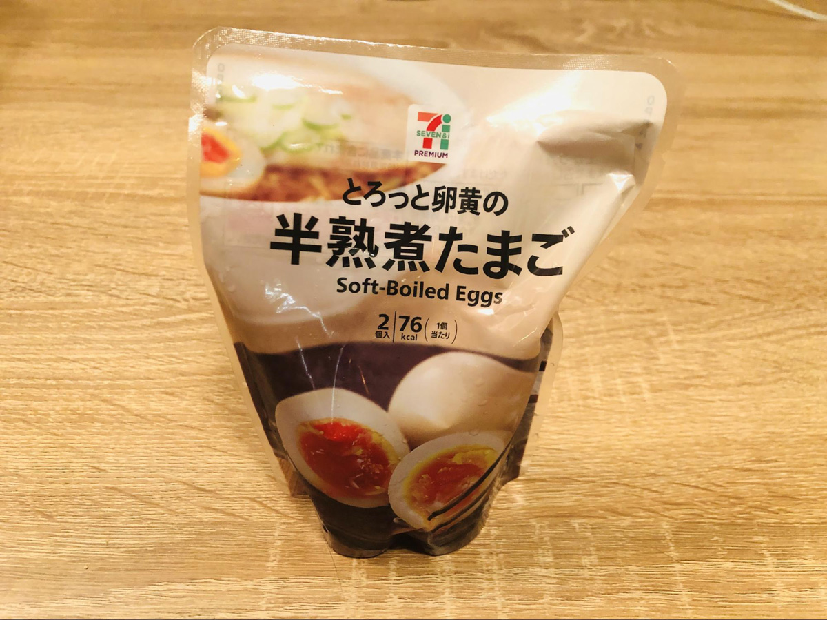 ポテサラに入れるために味玉を買ってきました