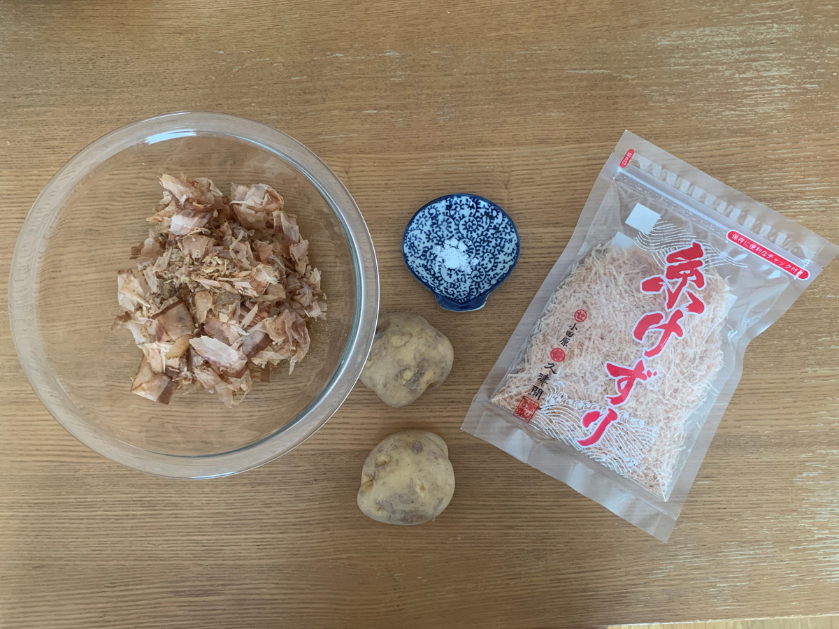だしポテサラ材料