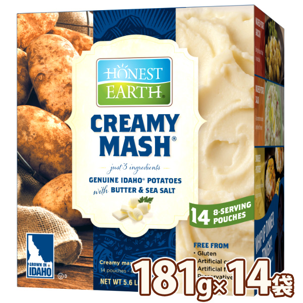 マッシュポテトの素