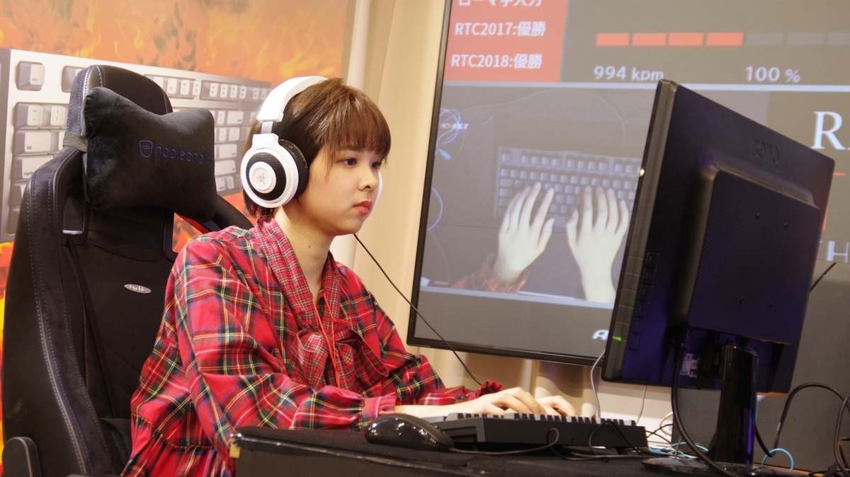 疲れないキーボードをタイピング早打ち日本一のmiriさんが厳選 - ソレドコ