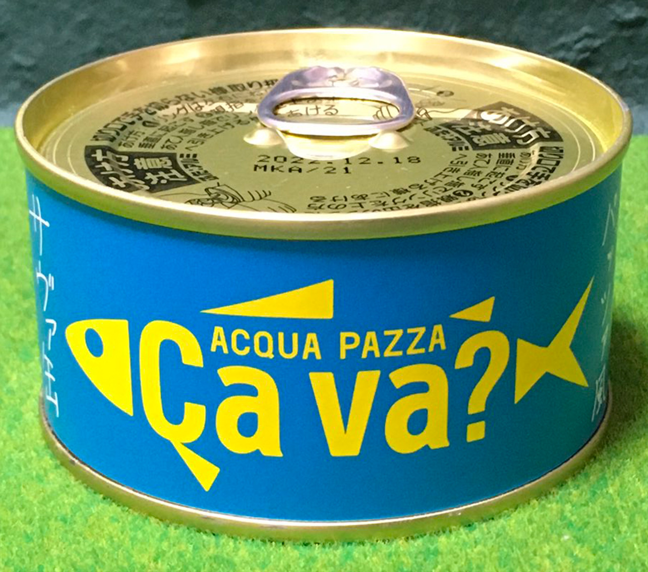 サバ缶マニアおすすめサバ缶10選 サバ子厳選 - ソレドコ