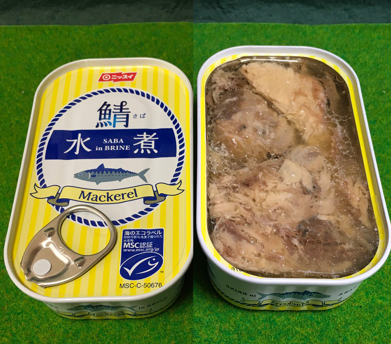 ニッスイ「デンマーク鯖 フィーレ状」