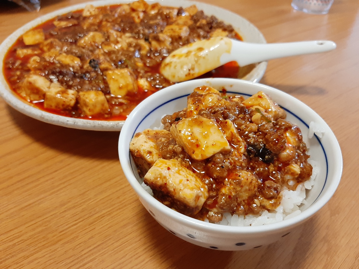 粗挽き肉で作った麻婆豆腐