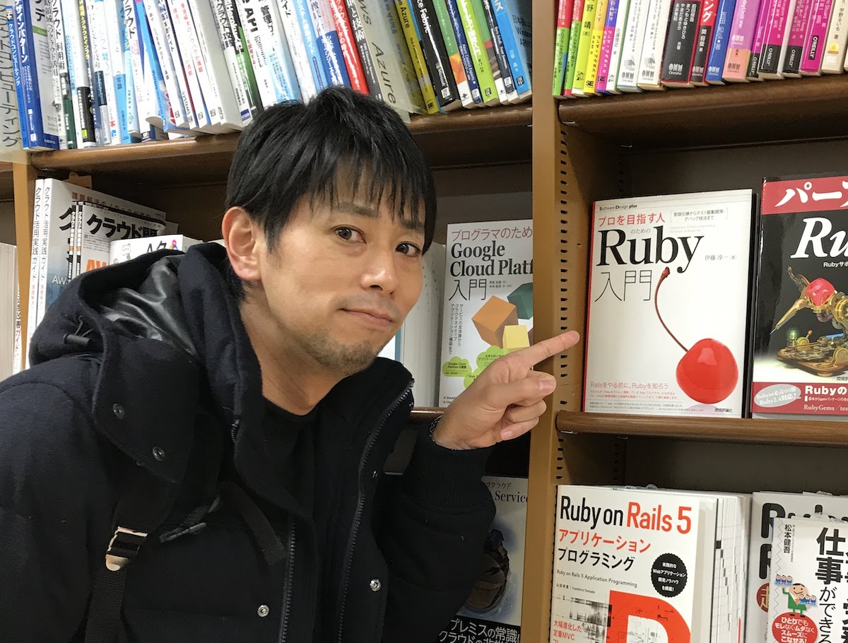 伊藤淳一さんの写真2