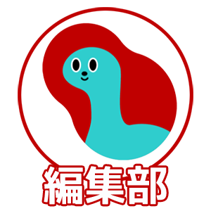 沼人があなたをガチで勧誘 あなたも 楽天ソレドコ沼キャンペーン で沼にハマってみませんか ソレドコ