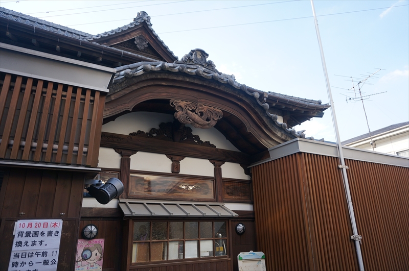 高円寺にある銭湯「小杉湯」。水風呂が最高