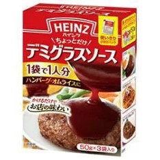 ちょっとだけデミグラスソース