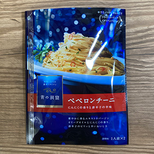 「青の洞窟 ペペロンチーニ」を詳しく見る