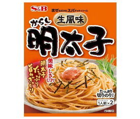 「生風味明太子」を詳しく見る