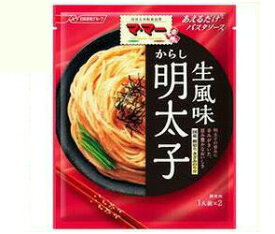 「マ・マー 生風味からし明太子」を詳しく見る