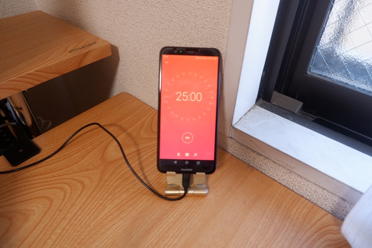 スマホスタンド