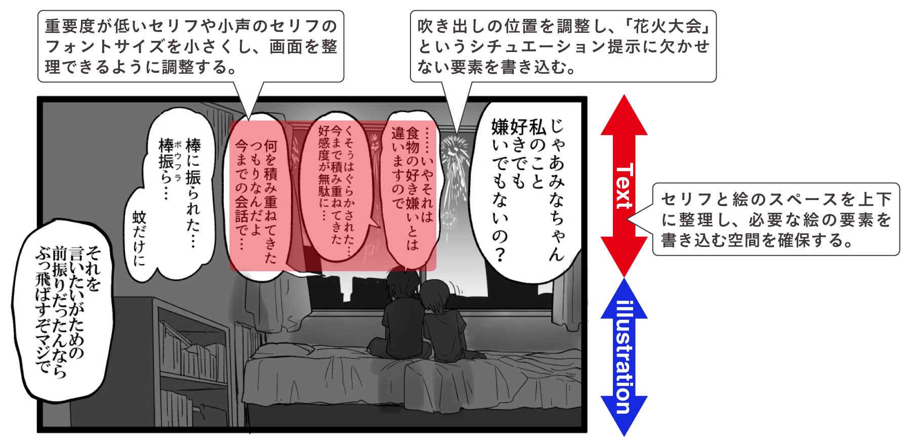 f:id:blog-media:20210324162920j:plain