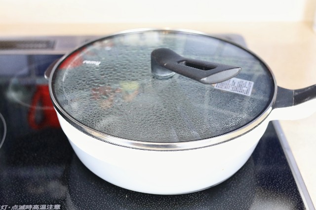 蒸し器にお湯を沸かす 蒸し器にお湯を沸かす