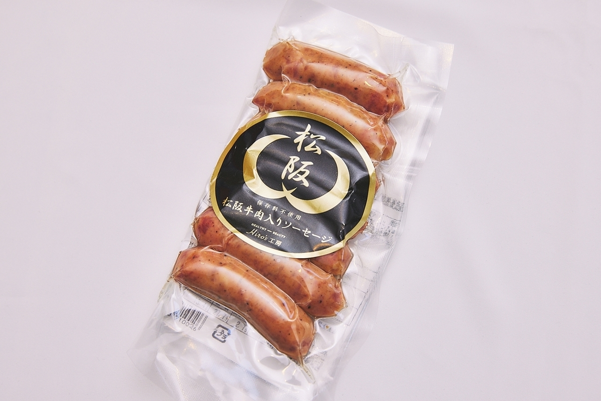 ソーセージ研究家が日本のおいしい ご当地ソーセージ を紹介 無限の可能性を秘めたソーセージの魅力を語り尽くす ソレドコ ソーセージ研究家が日本のおいしい ご当地ソーセージ を紹介 無限の可能性を秘めたソーセージの魅力を語り尽くす ソレドコ