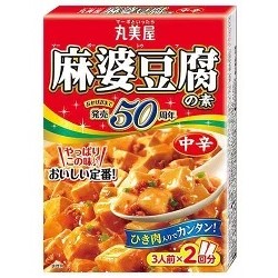 「丸美屋 麻婆豆腐の素」を詳しく見る