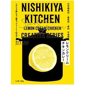 「レモンクリームチキンカレー」を詳しく見る