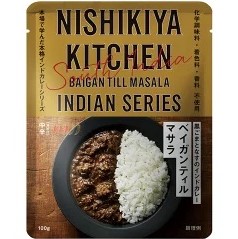「ベイガンティルマサラ」を詳しく見る