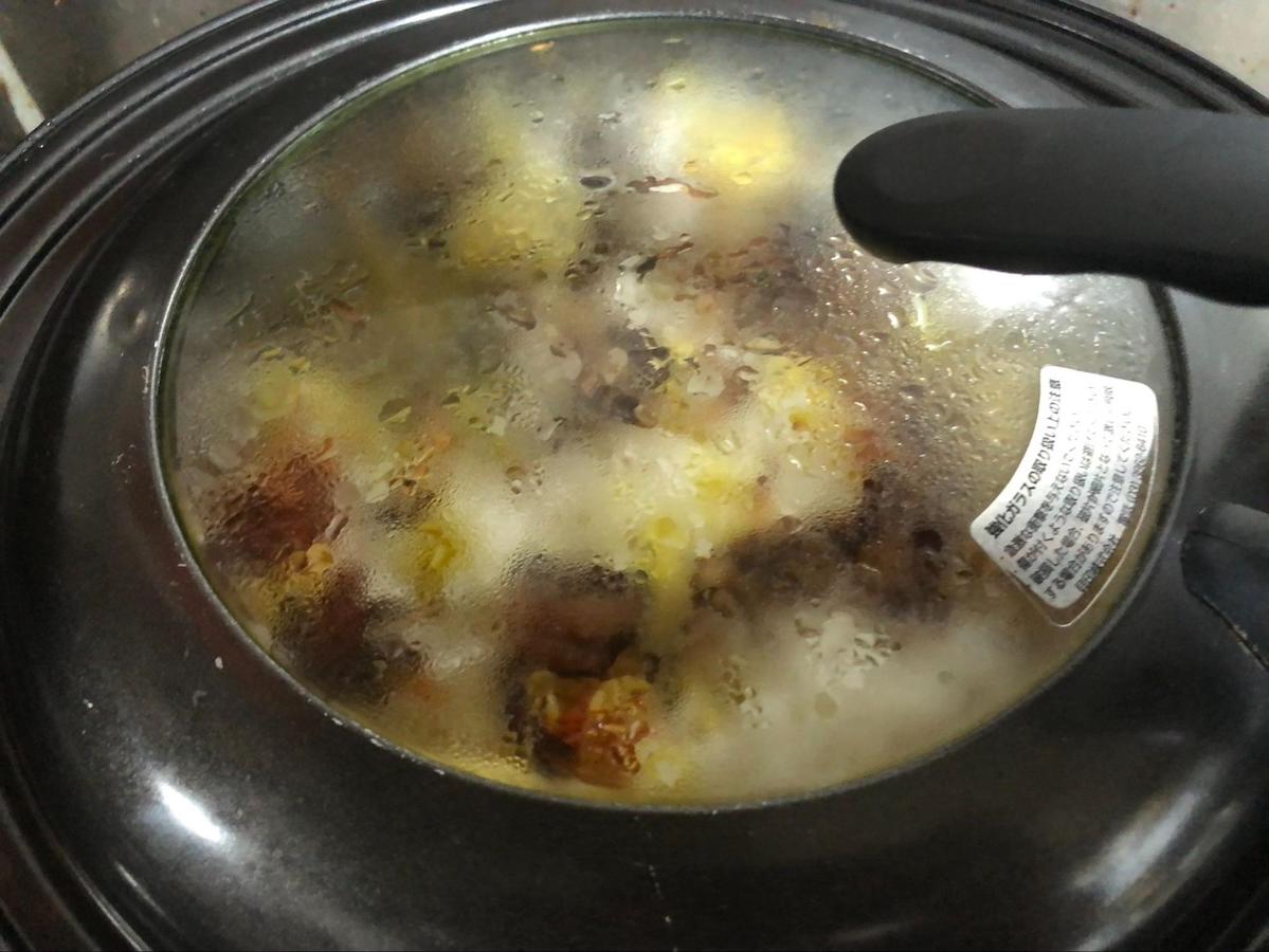 ã¹ãã¤ã¹èª¿åãæ¥µãã