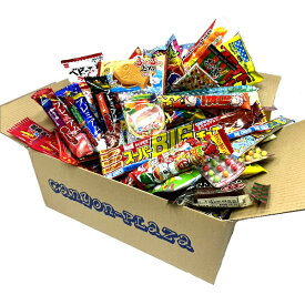 駄菓子 詰め合わせ