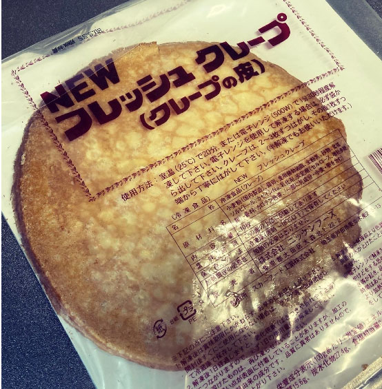 NEW フレッシュクレープ NEW フレッシュクレープ