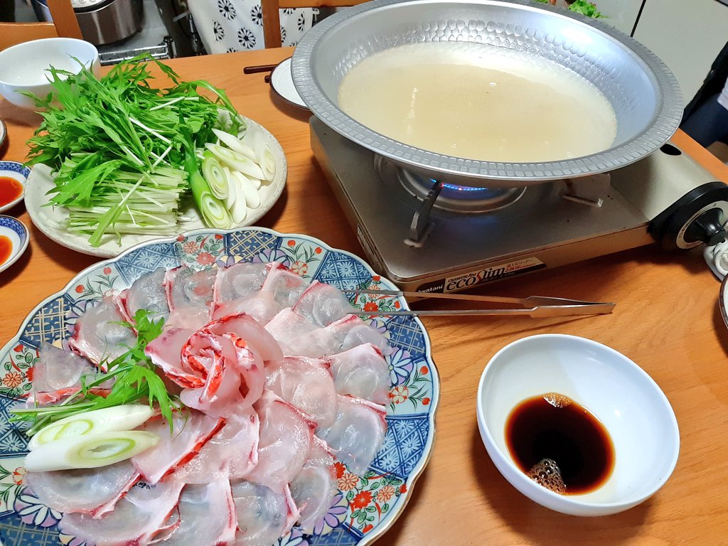 ハマダイをしゃぶしゃぶにした