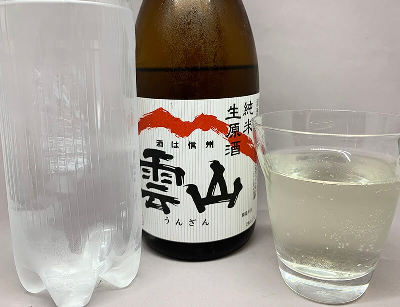 日本酒に炭酸水を加えて自分でスパークリング日本酒を作ってもOK！フレーバー付きの炭酸水やカルピスソーダで割っても楽しい