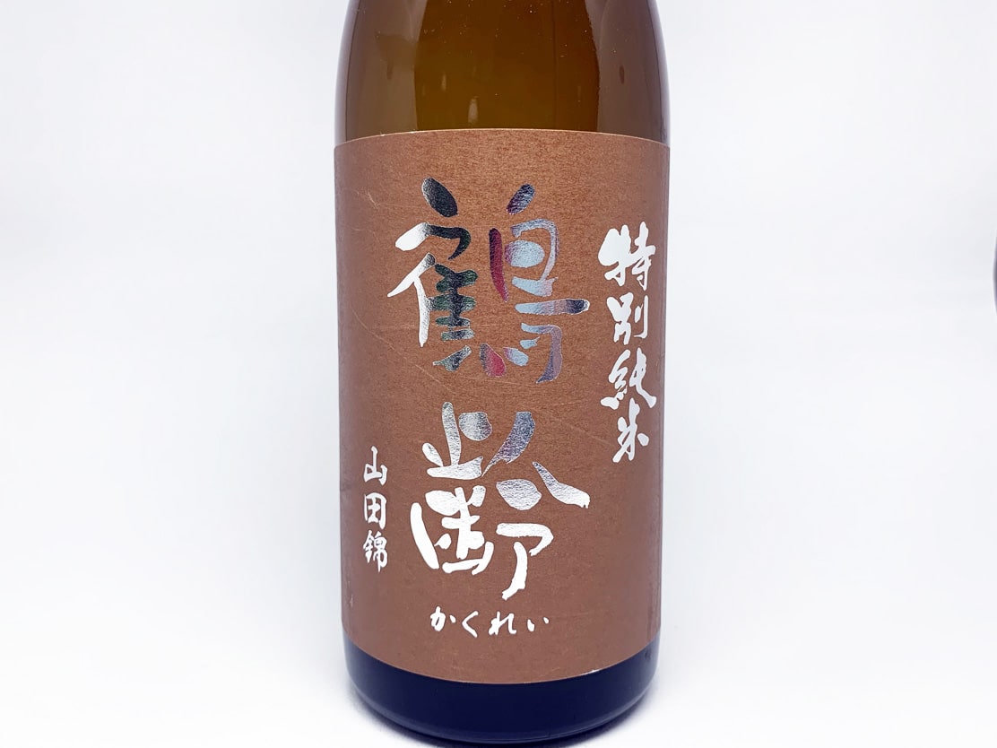 鶴齢 特別純米 ひやおろし 720ml（新潟県・青木酒造株式会社）