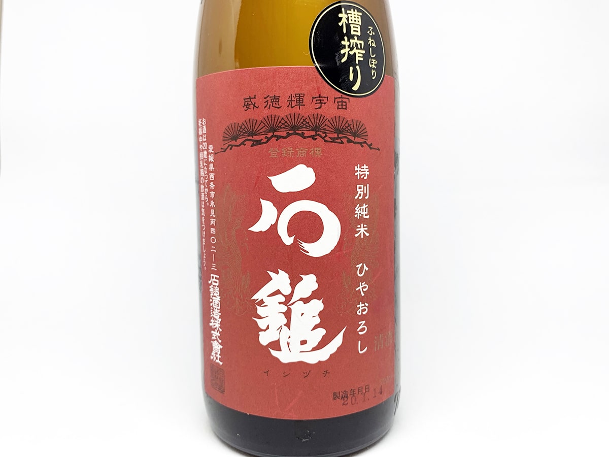 石鎚 特別純米 ひやおろし 720ml（愛媛県・石鎚酒造）