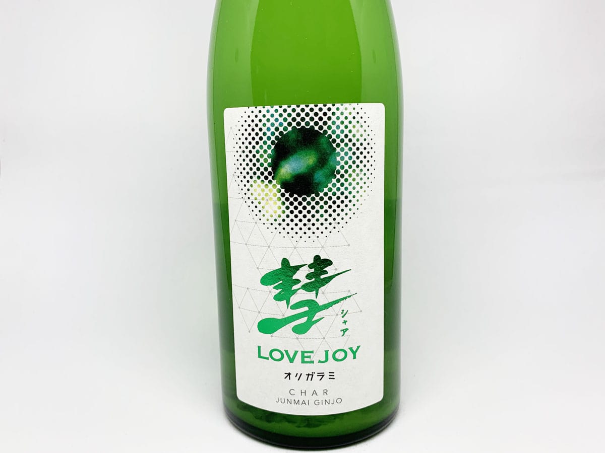 彗 LOVE JOY 純米吟醸無濾過生原酒 おりがらみ