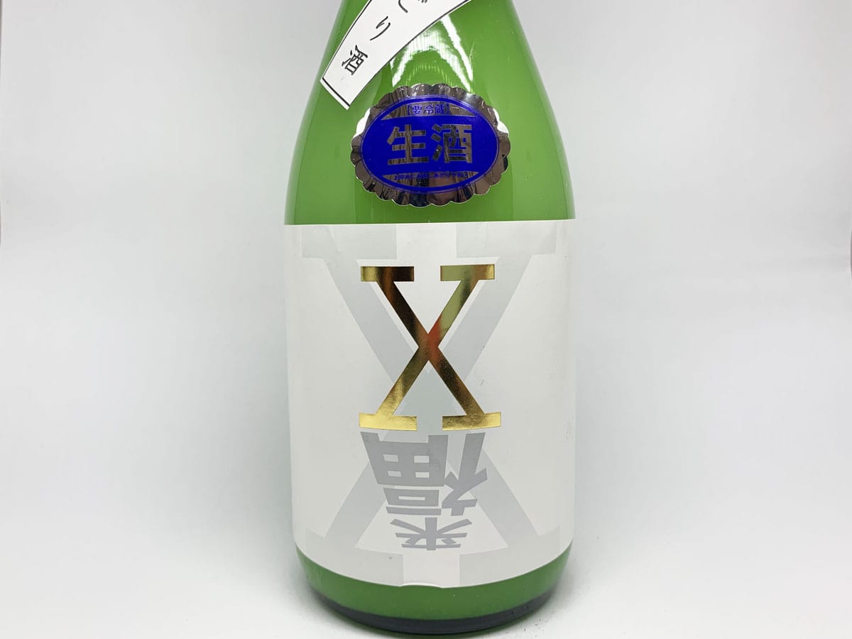 来福 X 白 活性にごり酒