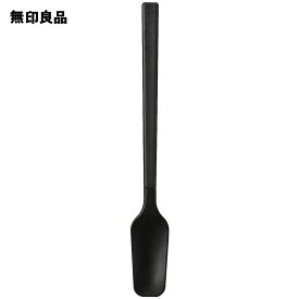 無印良品 シリコーンジャムスプーン