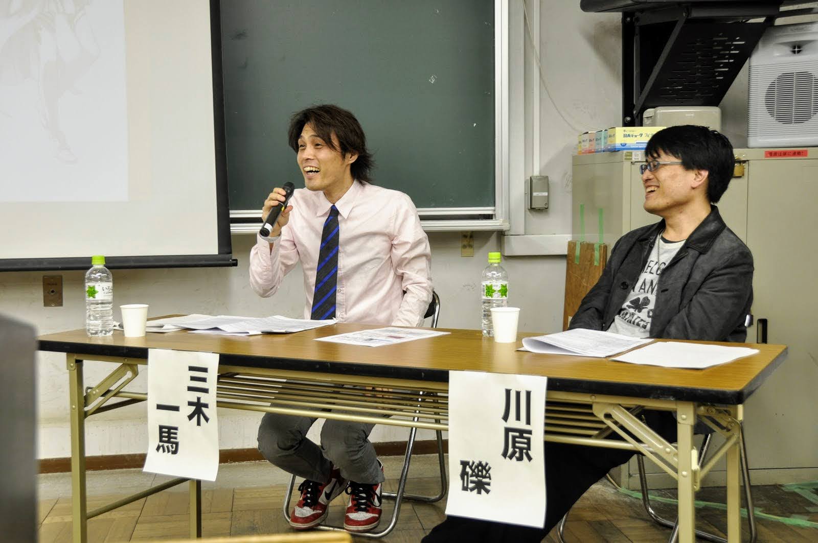 三木一馬さん川原礫さんとの1枚
