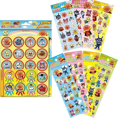 トイトレ シール