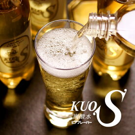 炭酸水クオス ビアフレーバー